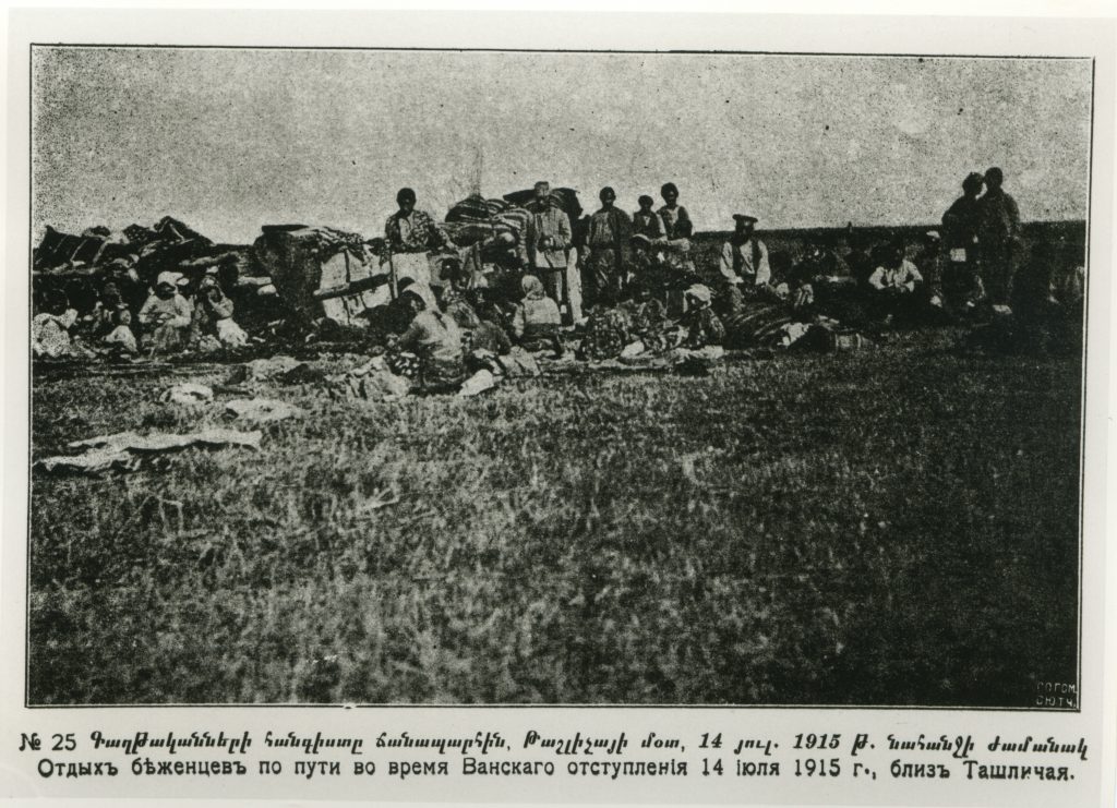 WW1_Ottoman Empire_Retreat of Russian Forces_Rest of Armenian refugees_14 /27) July 1915