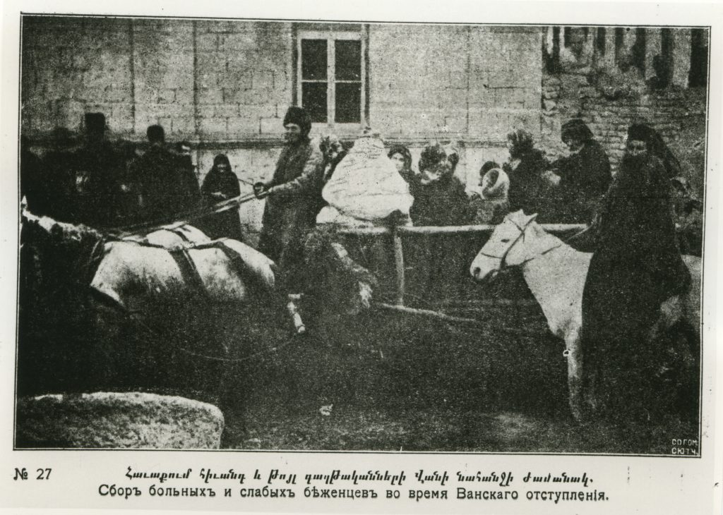 World War I Retreat of Russian Forces from Van_Collection of weak and sick Armenian refugees