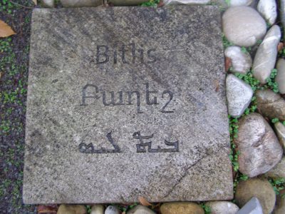 Ecumenical Genocide Memorial, Berlin_Commemorative Plate_Bitlis