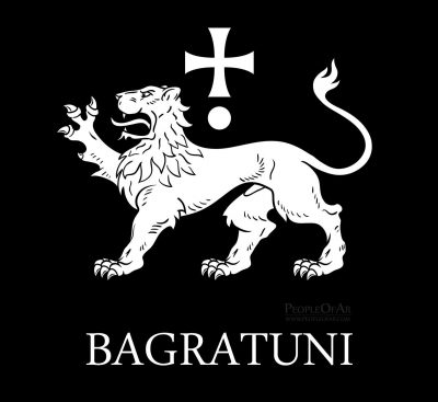 Bagratuni Dynasty_Coat of arms