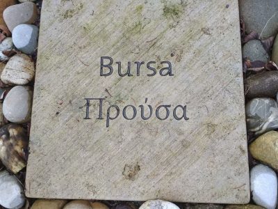 EcumenicalGenocide Memorial_Berlin_Commemorative Plate_Vilayet and City of Brusa_Prousa