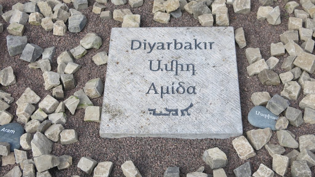 Ecumenical Genocide Memorial_Berlin_Commemorative Plate_Diyarbekir