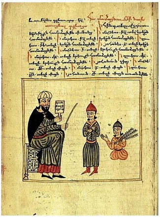 Grigor Khlatetsi_Teaching in Armenian Medieval School, Grigor Khlatetsi, Ms. of 1417 