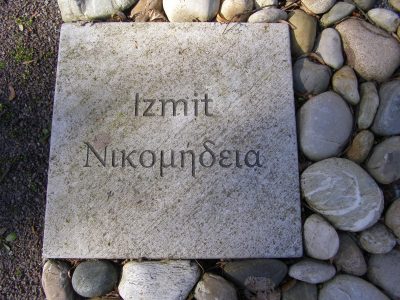Ecumenical Genocide Memorial_Berlin_Commemorative Plate_Iznik_Nikaia