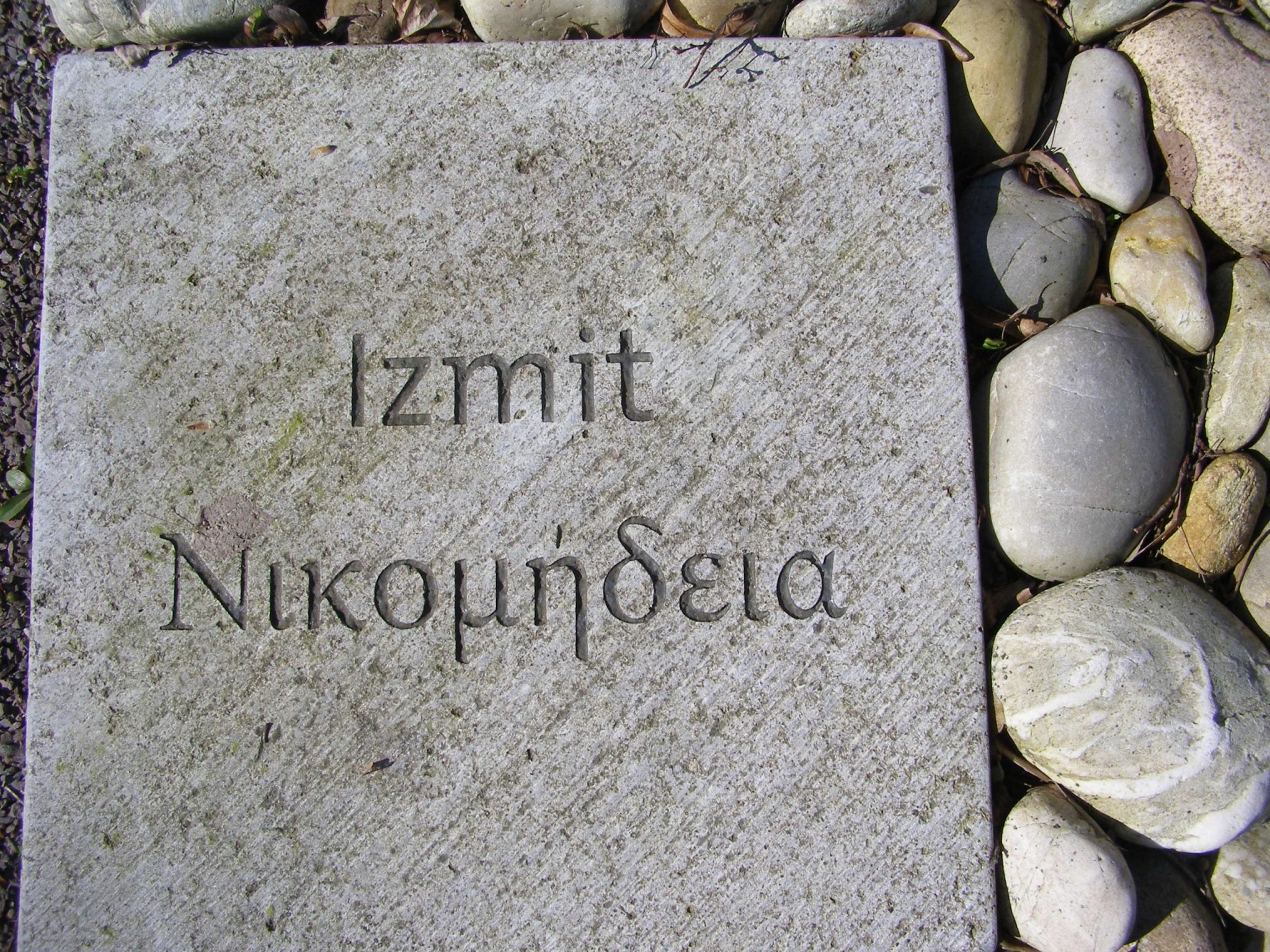 Ecumenical Genocide Memorial_Berlin_Commemorative Plate_Izmit_Nikomedia