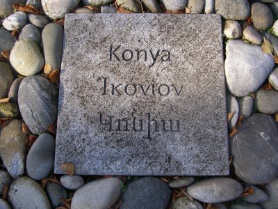 Ecumenical_Genocide_Memorial_Berlin_Commemorative_Plate_Konya