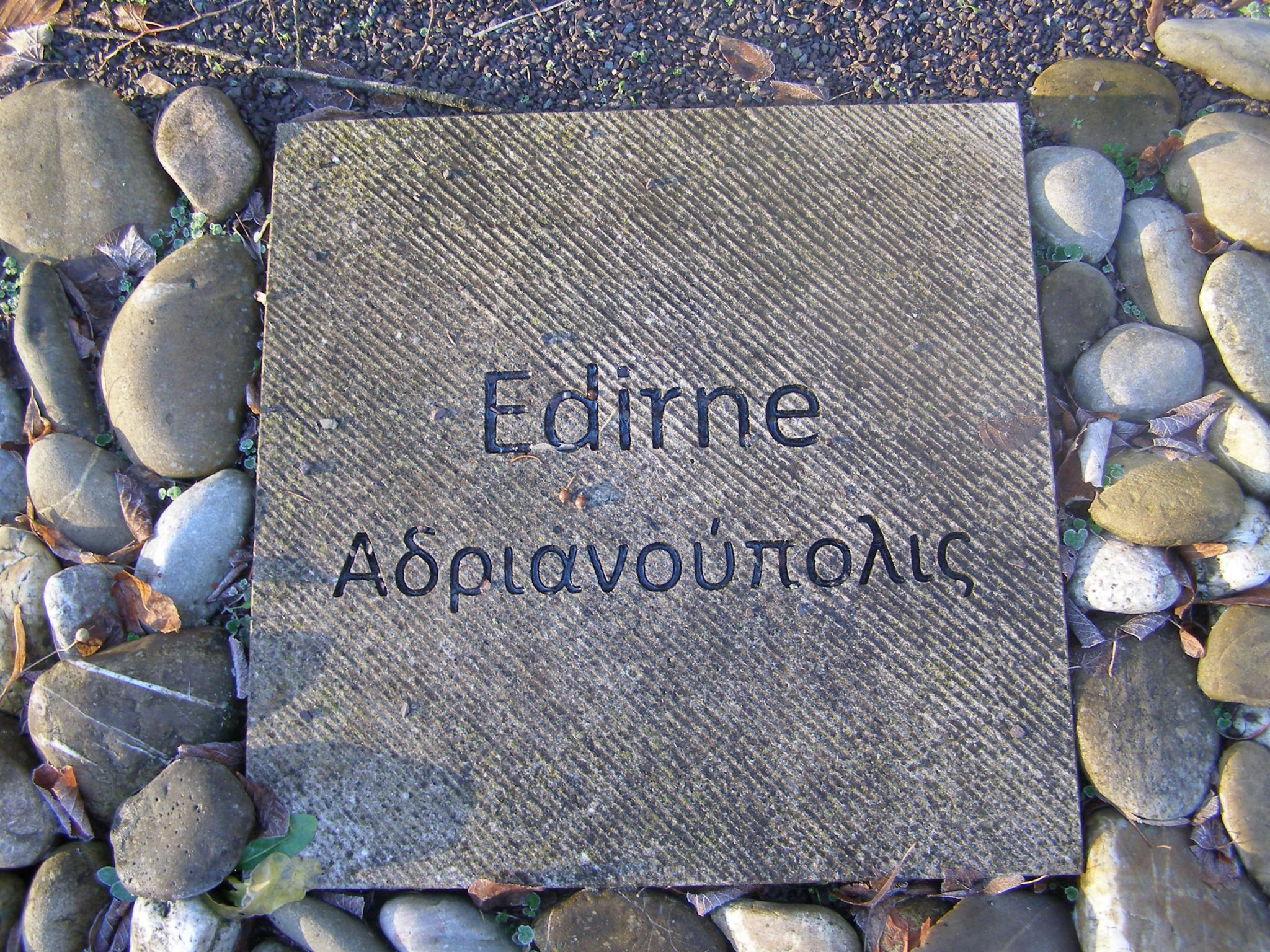 Ecumenical_Genocide_Memorial_Commemorative_Plate_Edirne_Adrianople