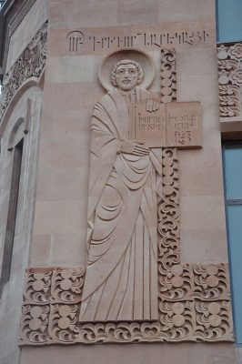 Bas-relief of Grigor Narekatsi_Armenian Cathedral_Moscow