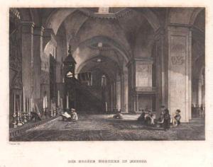 Bursa_The Great Mosque_Interior_1845