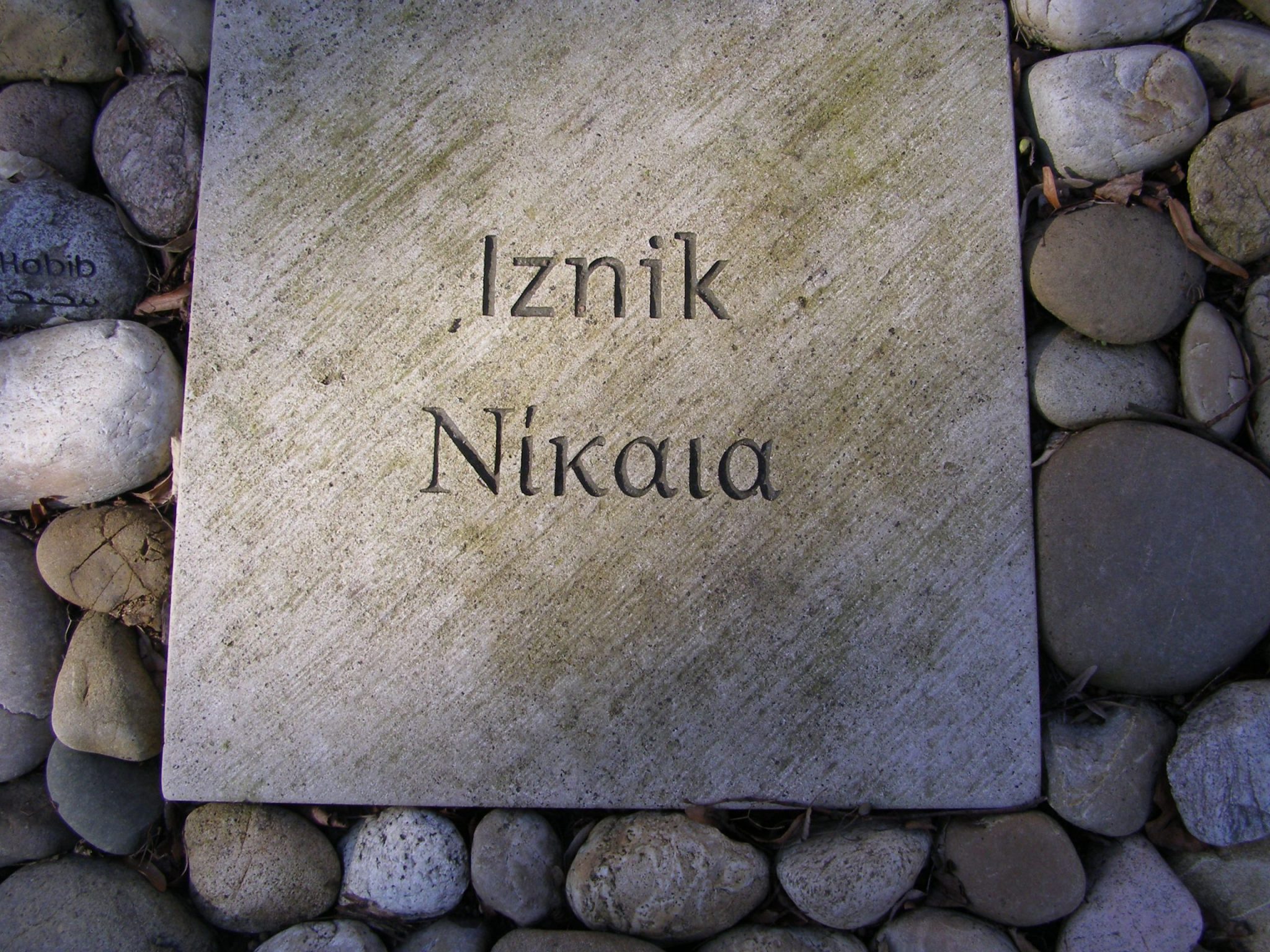 Ecumenical Genocide Memorial_Berlin_Commemortive Plate_Iznik_Nikaia