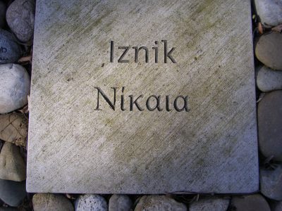 Ecumenical Genocide Memorial_Berlin_Commemorative Plate_Iznik_Nikaia