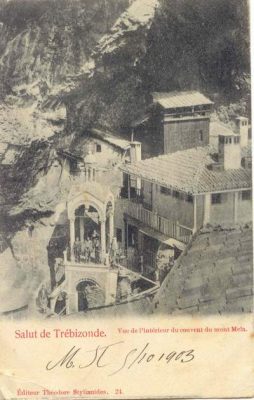 Monastery Panagia Soumela_1903_View on the intirior