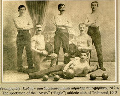 Trebizond_Armenian_Athletic_Club_Artsiv_Eagle_1912