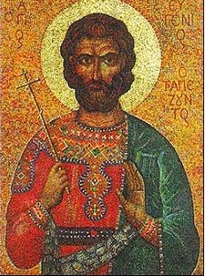 St Evgenios_Eugenius_of Trebizond