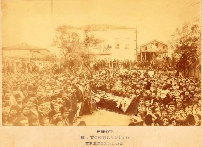 Burial of an Armenian dignitary_Trebizond_1892
