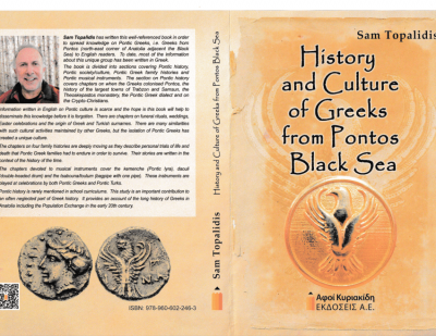 Sam Topalidis_HIstory and Culture of Greeks from Pontos