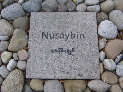 Ecumenical Memorial Berlin_Commemorative Plate_Nusaybin