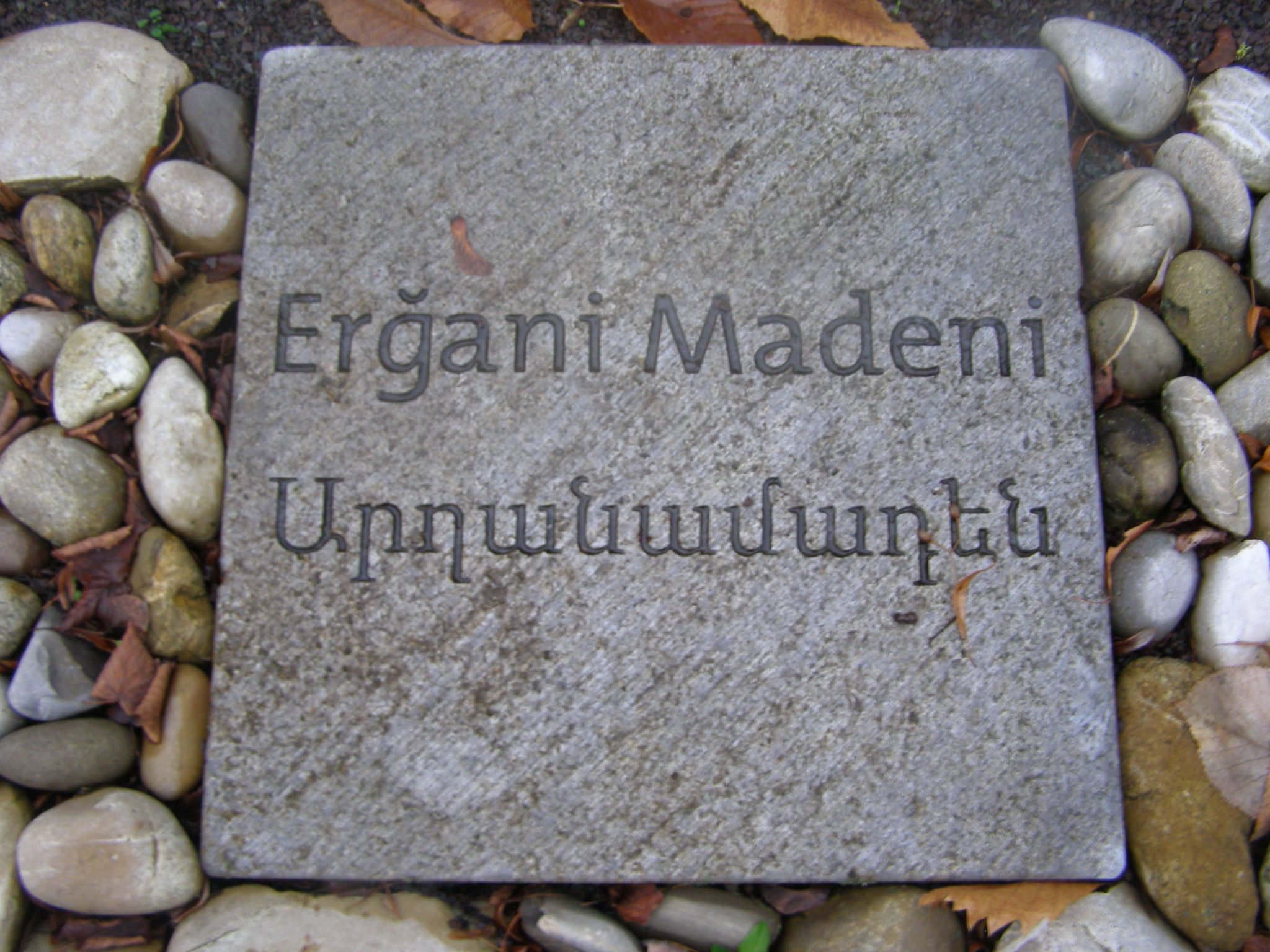 Ergani Madeni_Argana_Arghanamaden_Commemorative Plate_Ecumenical Genocide Memorial