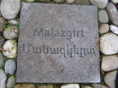 Ecumenical Genocide Memorial_Commemorative Plate_Malazgirt_Manazkert