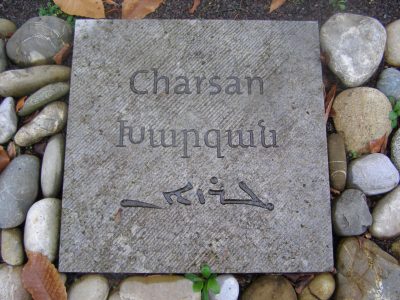 Garzan_Kharzan_Commemorative Plate