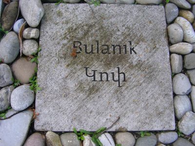 Ecumenical Genocide Memorial_Berlin_Commemorative Plate_ Bulanık_Kop