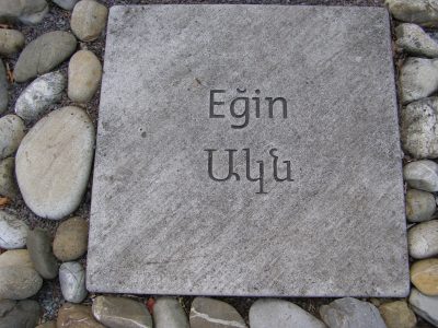 Egin_Akn_Kemaliye_Commemorative Plate