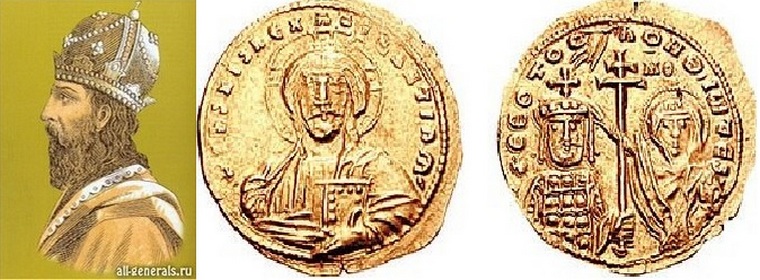 Emperor_Ioannis I Tsimiskes