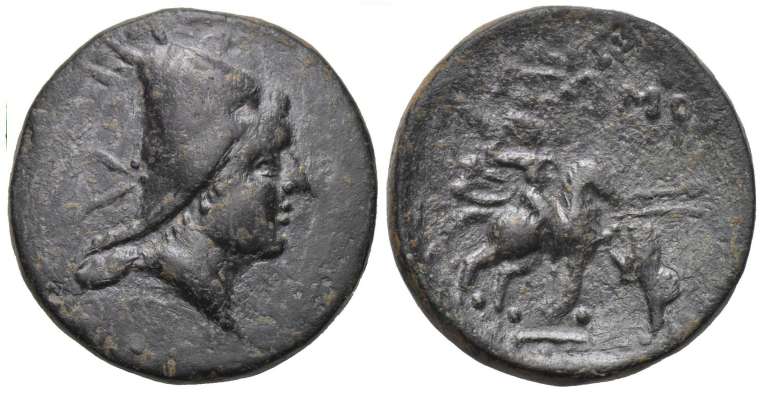 King Arsames I_coin_240 BC