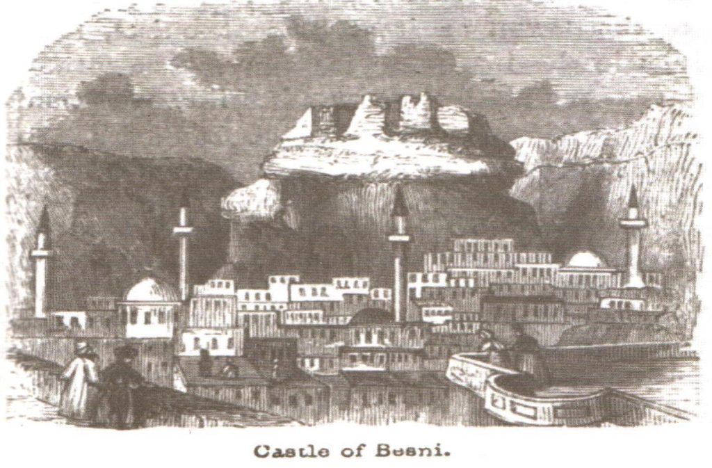 William FRancis Ainsworth_Besni Castle_1842