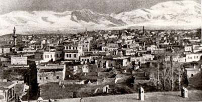 Erzurum_1895_Office Building_Vali