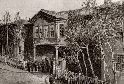 Erzurum_Seat_of_Vali_1895