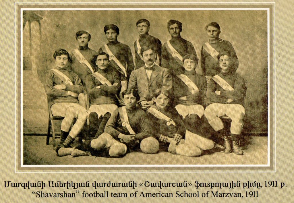 Marzvan_Shavarshan_Football Team_1911