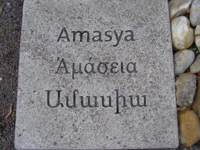 Amasya_Commemorative Plate_Ecumenical Genocide Memorial_Berlin