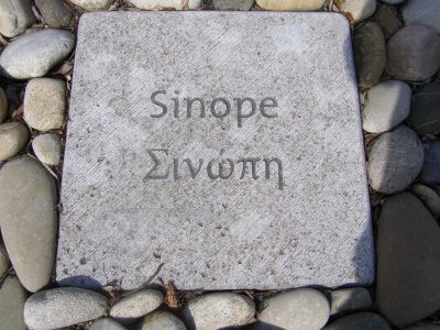 Sinope_Commemorative_Plate