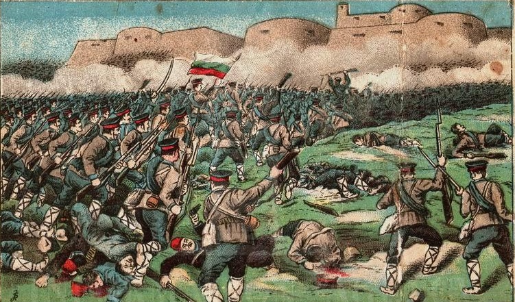 Siege_of_Lozengrad_Balkan_War
