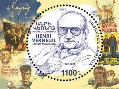 Henri_Verneuil_Stamp_Armenia_2020