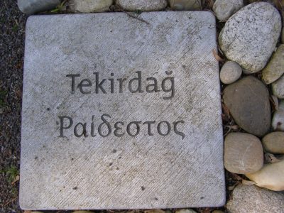 Commemorative_Plate_Tekirdag_Rodosto