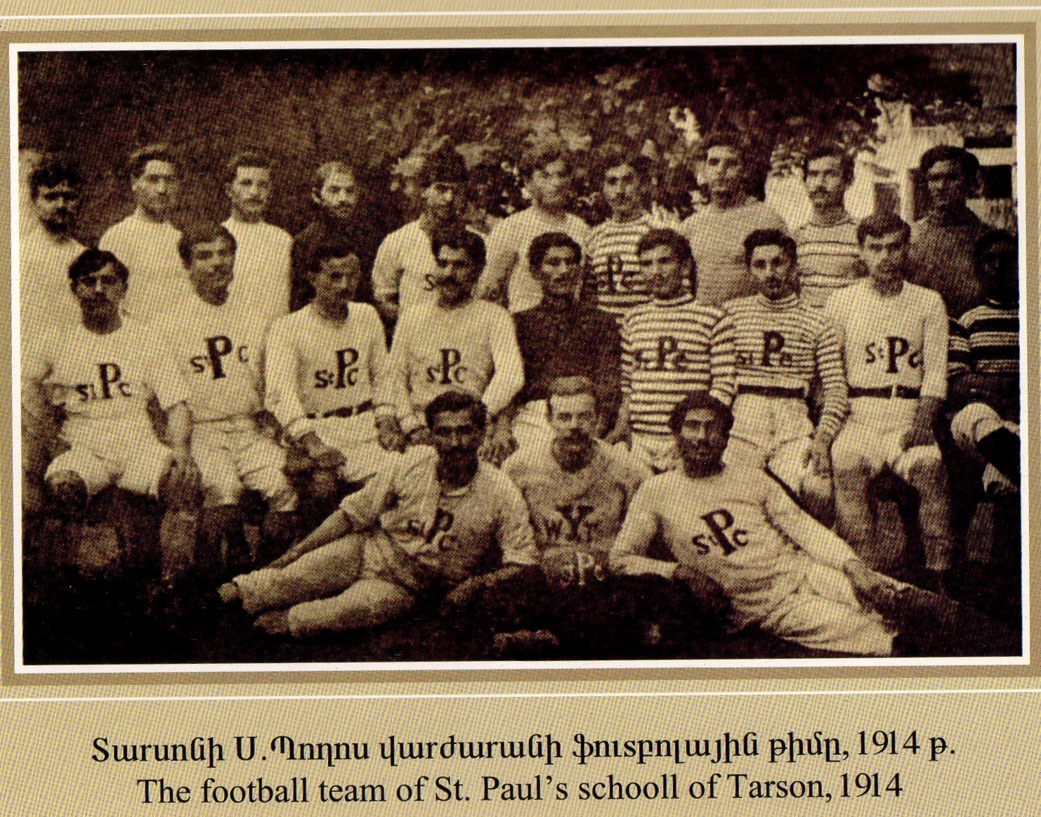 Tarsus_Tarson_Football_Team_1914