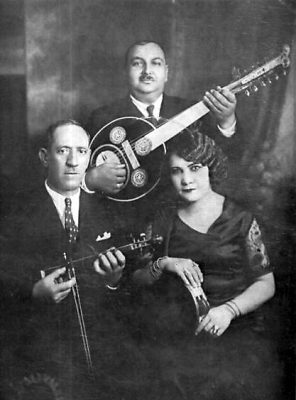 Smyrna-Trio_1932
