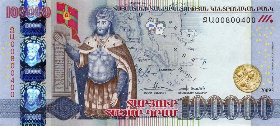 King_Abgar_Ukkama_on_Armenian_banknote