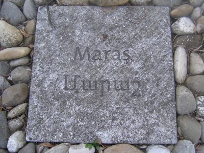 Ecumenical_Genocide_Memorial_Berlin_Commemorative Plate_Marash